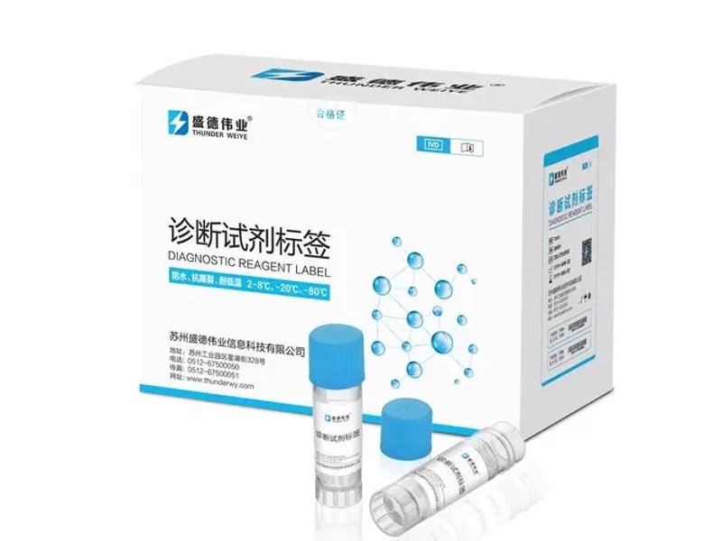 检验检疫技术中心的未来之路