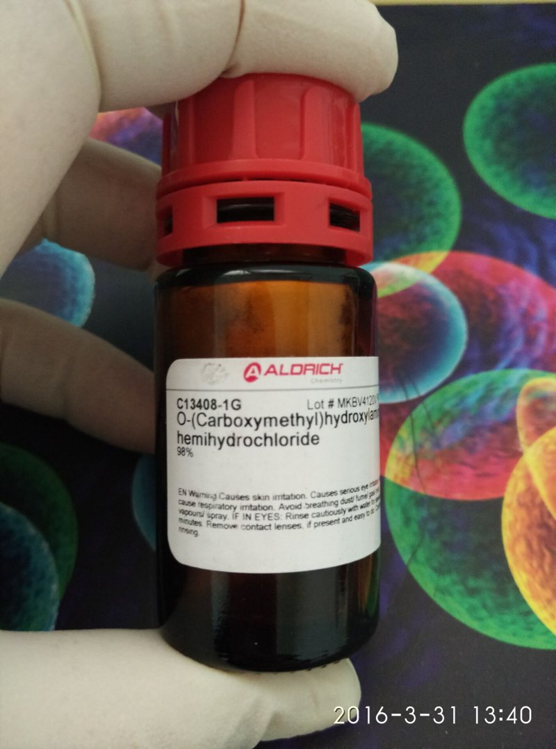 科研试剂批发