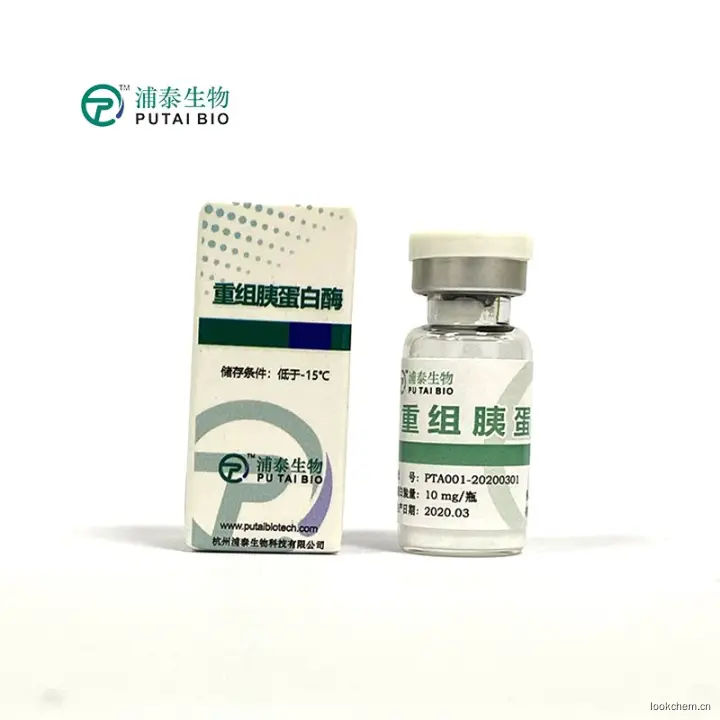 生物制品包括哪些药品？让我们一探究竟。
