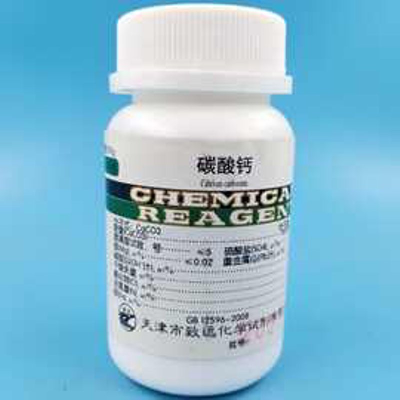 基因工程：一场思维盛宴