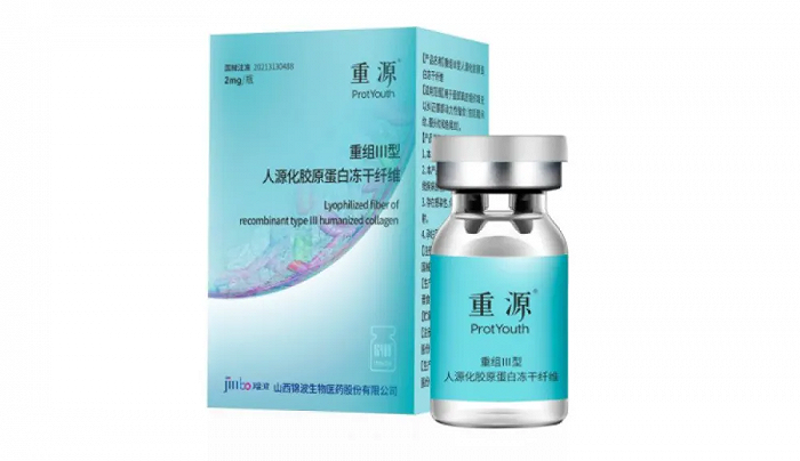嗜酸性粒细胞技术：探索其在生物医药领域的应用